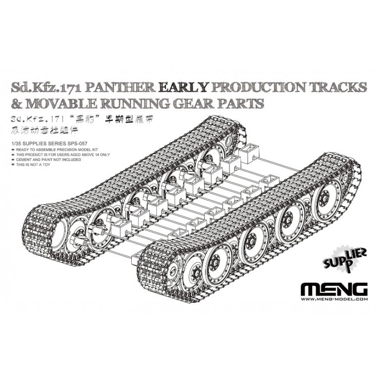 SPS-057 German Medium Tank Sd.Kfz.171 Panther Early Production Tracks&Movable Runninq Gear Parts Meng