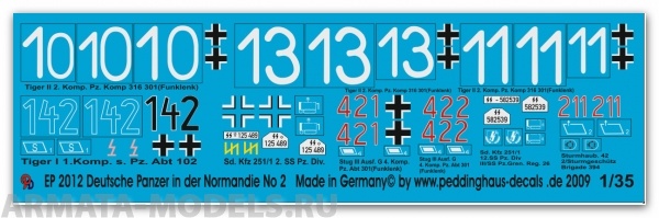 2012PED Декаль German tanks in the Normandy No 2