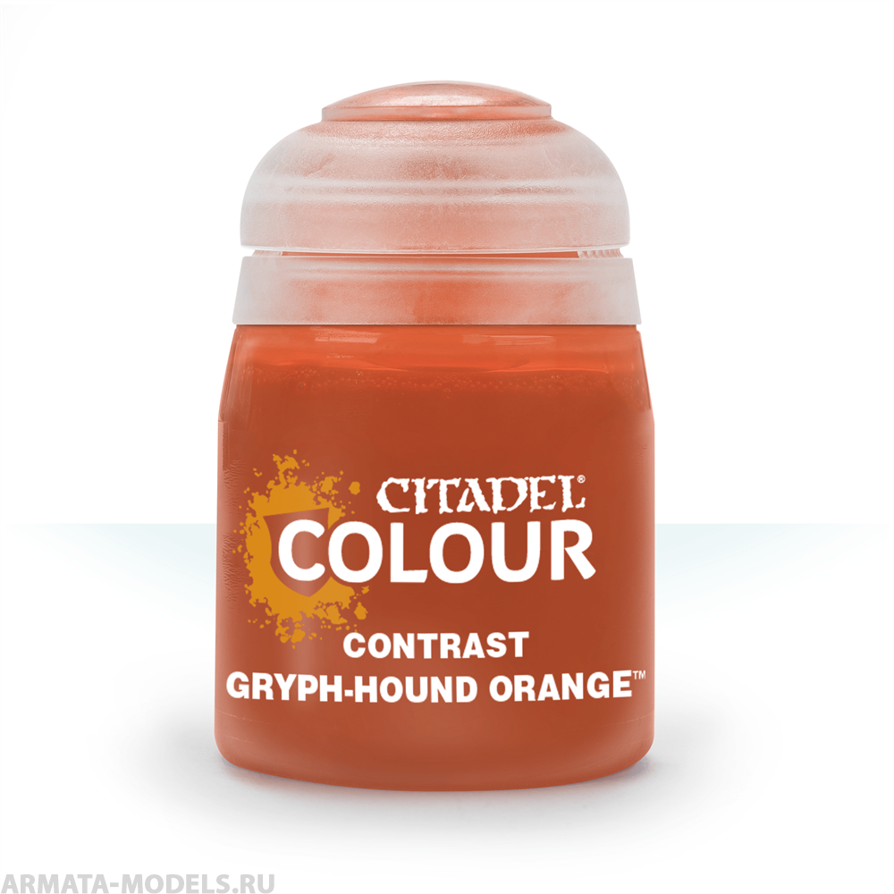 29-11GW Краска Контраст: оранжевый гриф-гончей (18мл)(CONTRAST: GRYPH-HOUND ORANGE (18ML))