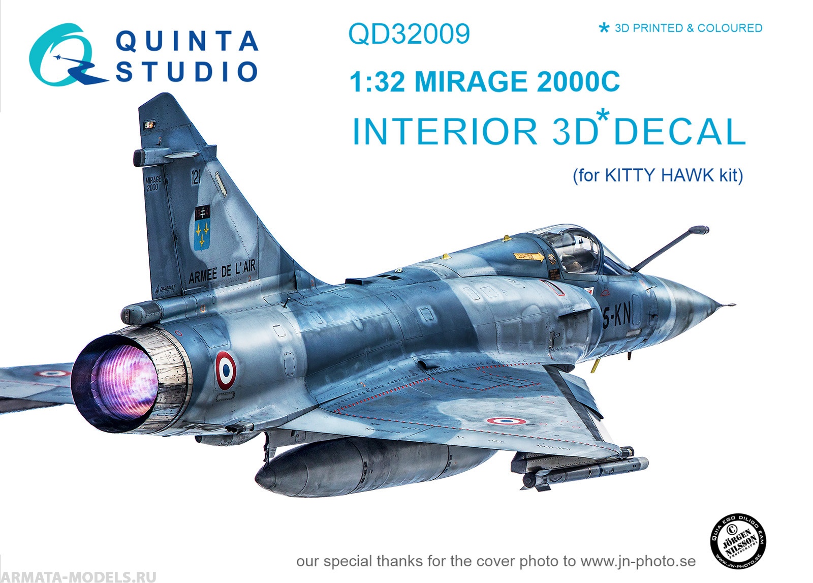 QD32009 1/32 3D Декаль интерьера кабины Mirage 2000C (для модели Kitty Hawk) Quinta Studio