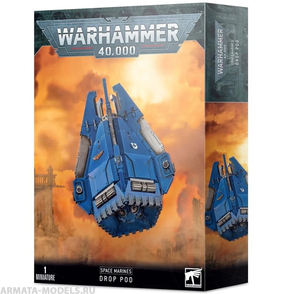 48-27GW Набор Космодесант. Десантная капсула (Space Marine Drop Pod)