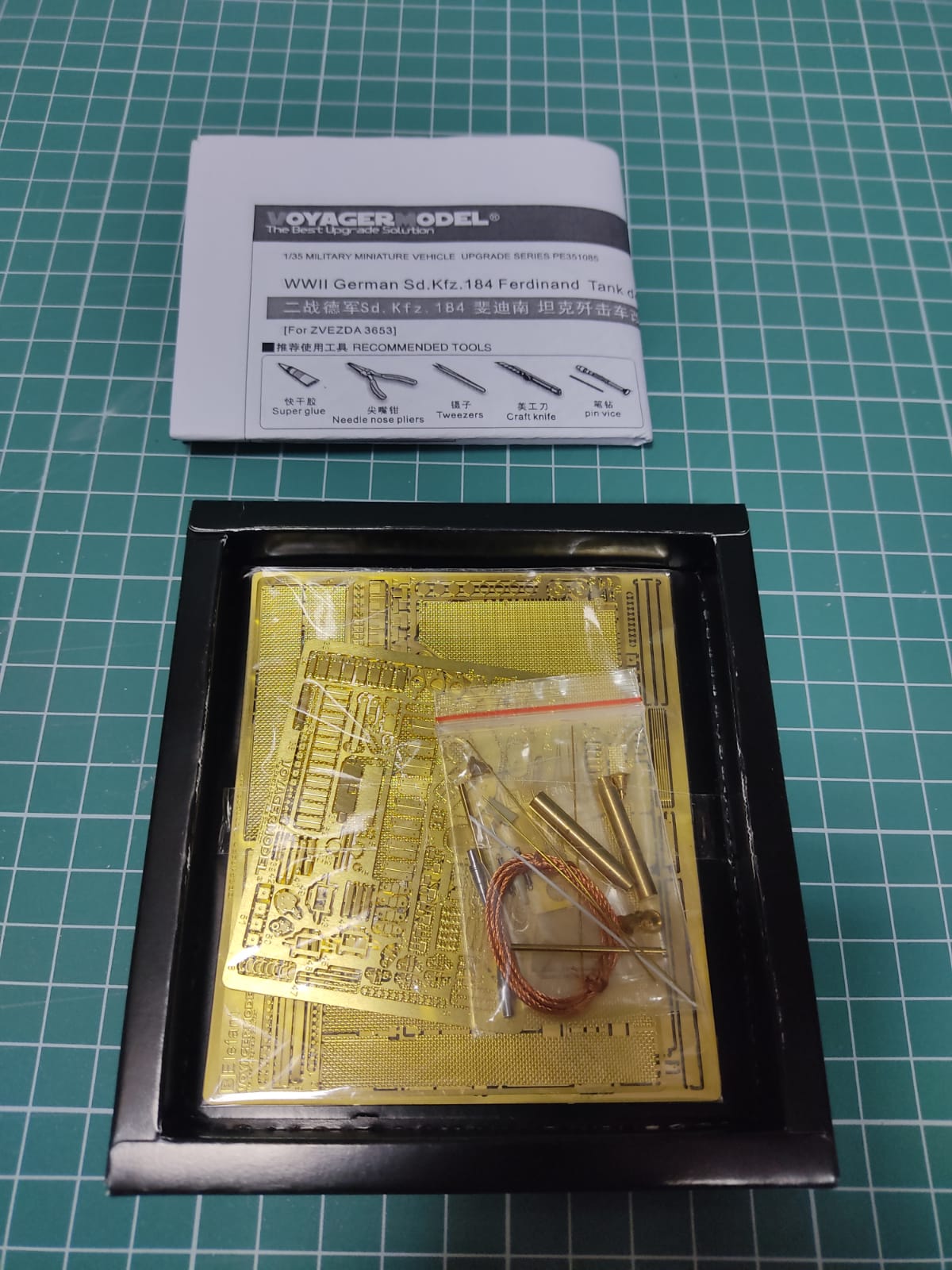 PE351085 Комплект модернизации немецкого истребителя танков времен Второй мировой войны Sd.Kfz.184 Ferdinand