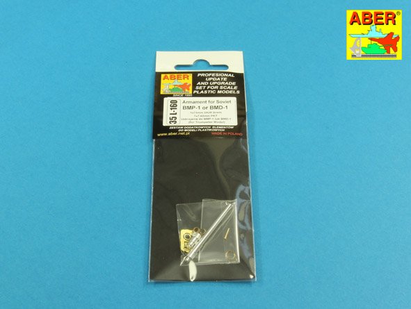 ABR-35-L-160  Дополнения для  Armament for Soviet BMP-1 or BMD-1 1x73mm 2A28 Grom; 1x7,62mm PKT для Trumpeter model 1/35