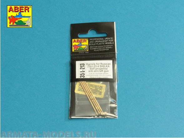 ABR-35-L-213 Точеный ствол Barrels for Russian ZSU-23-4 Shilka Self-propelled AA gun для Meng; Dragon