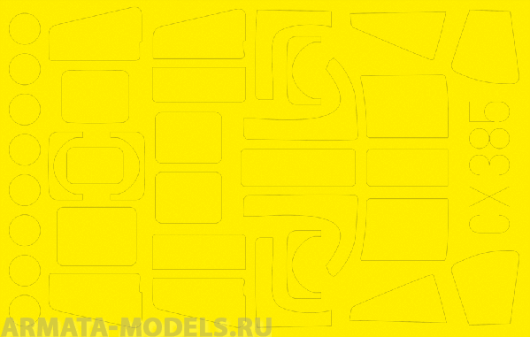 CX385ED  S-61A Sea King (for CYBER HOBBY kit) 1/72