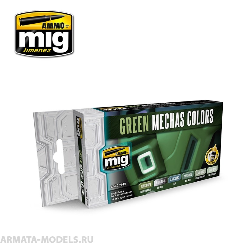 AMIG7149 Ammo Mig Набор акриловых красок  GREEN MECHA COLORS
