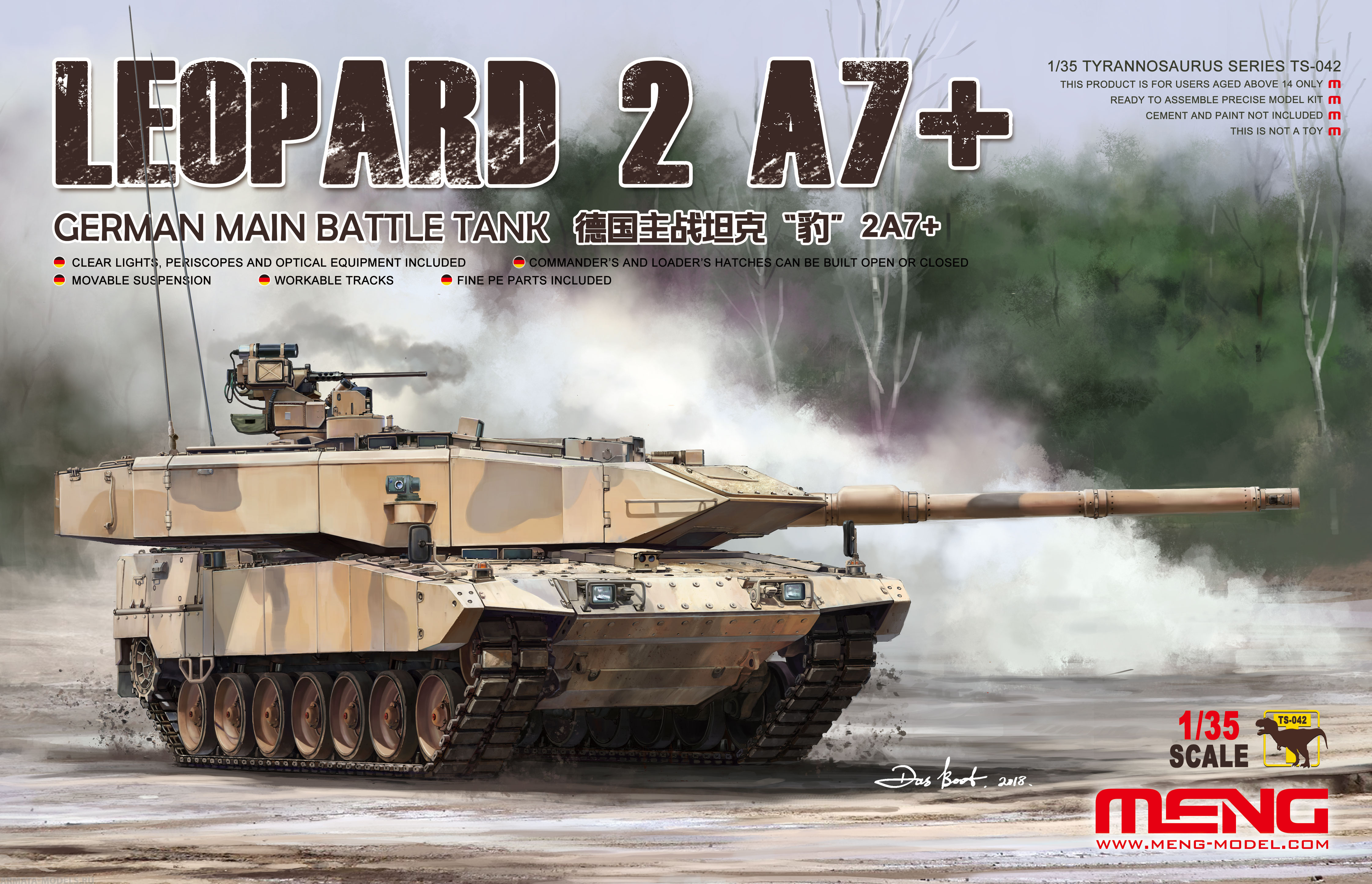 TS-042 GERMAN MAIN BATTLE TANK LEOPARD 2A7+ Meng