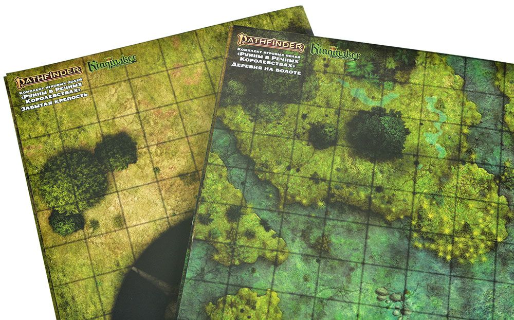 915875HW Pathfinder НРИ Вторая редакция : Kingmaker: Комплект игровых полей 'Руины в Речных Королевствах'