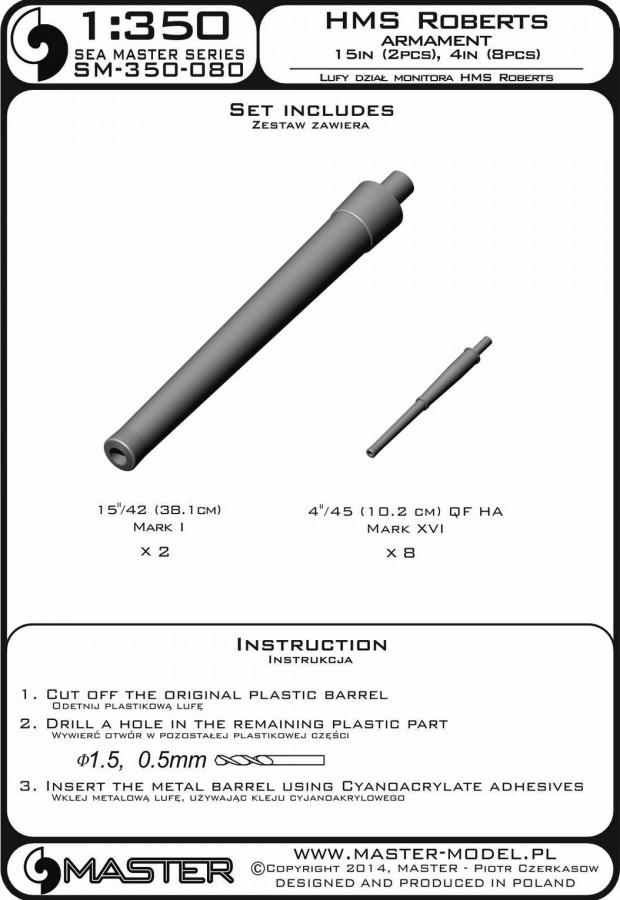 SM-350-080 Вооружение HMS Roberts - стволы 15 дюймов (2 шт.), 4 дюйма (8 шт.)
