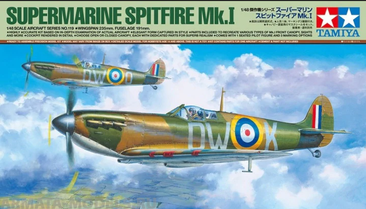61119 SUPERMARINE SPITFIRE MK.I с фигурой пилота и набором фототравления. Tamiya