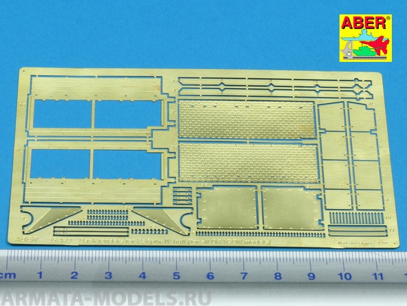 ABR-35-A49  Дополнения для  Back fenders for PzKpfw IV hull для Dragon 1/35