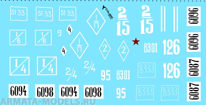 35005CD Декаль Т-26 Part II 1/35