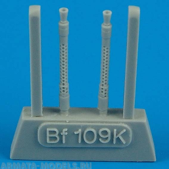 QB32030  Messerschmitt Bf109K Gun Barrels or Hasegawa/Revell kit 1/32