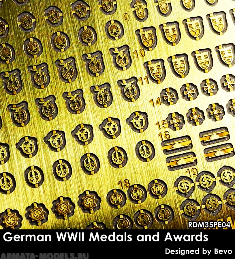 RDM35PE04 Немецки наградные знаки и медали German WWII Medals and Awards