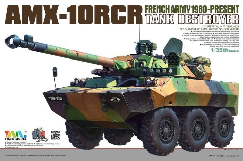 4602 1/35 FRENCH ARMY 1980-PRESENT AMX-10RCR TANK DESTROYER
