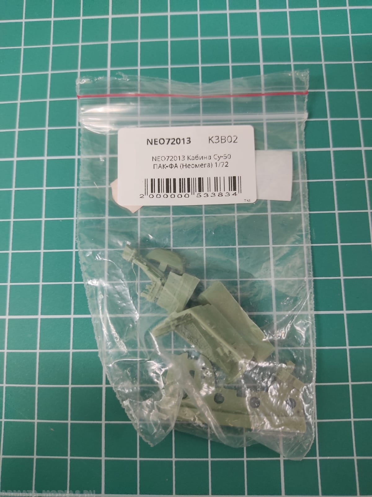 NEO72013 Кабина Су-50 ПАК-ФА