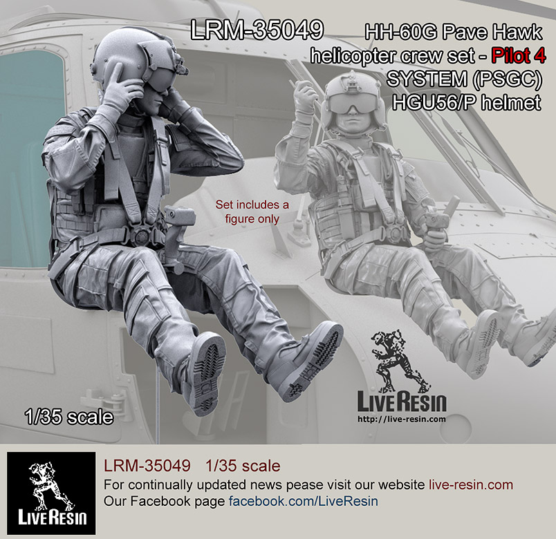 LRM35049 Экипаж вертолета H-60G Pave Hawk helicopter crew set - Pilot 4 equip by AIR WARRIOR SYSTEM (PSGC), HGU56/P helmet