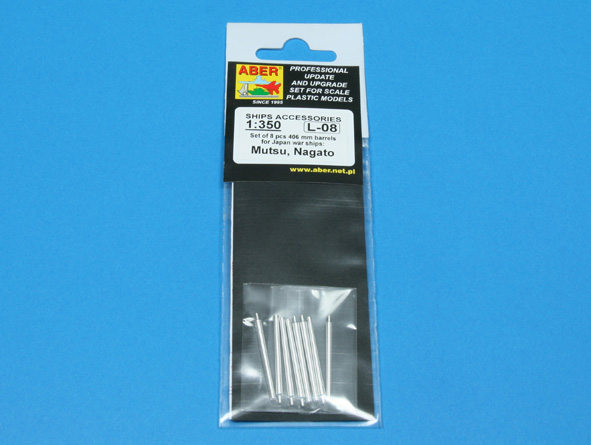 ABR-1:350-L-08  Дополнения для  Set of 8 pcs 406 mm barrels for Japan ships : Mutsu, Nagato  для  1/350