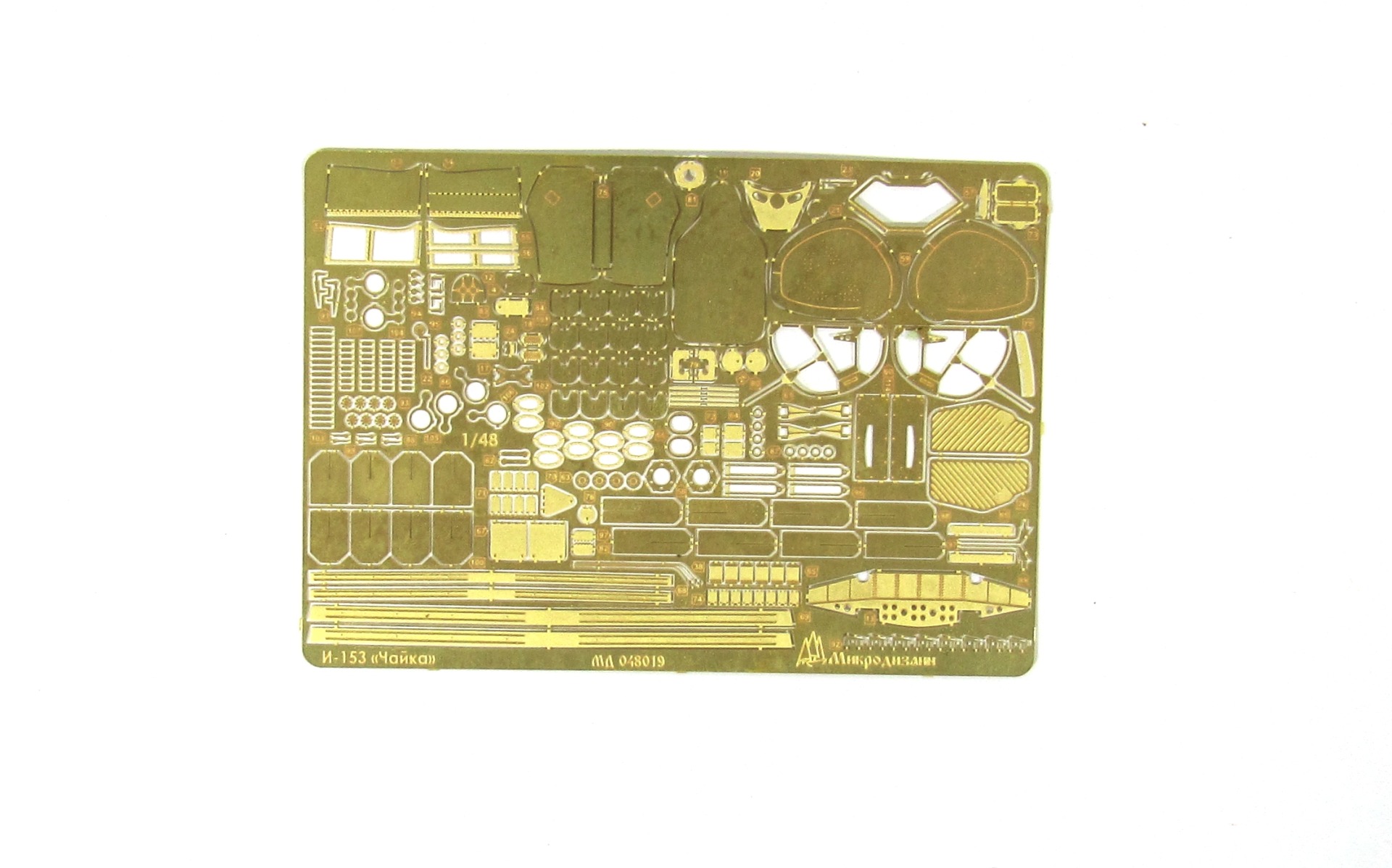 MD 048019 Фототравление на И-153 "Чайка" от ICM