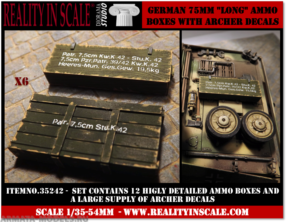 35242RIS German 75mm Long ammo boxes - 12 resin pieces and Archer decals