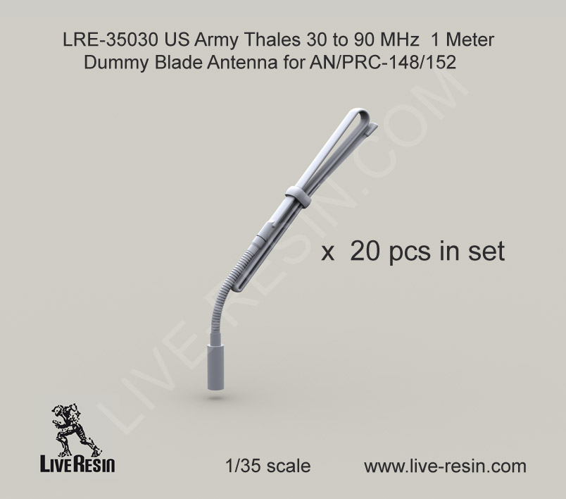 LRE35030 Складная антенна Thales 30 to 90 MHz 1 Meter Dummy Blade для AN-PRC-148-152