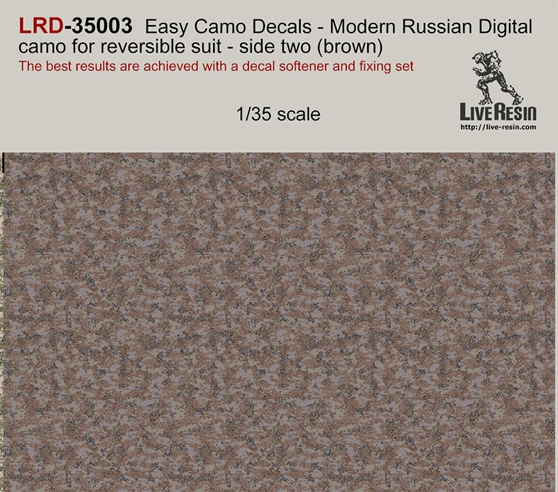LRD35003 Современный камуфляж российской армии - коричневый цифровой камуфляж на двухсторонний маскхалат 