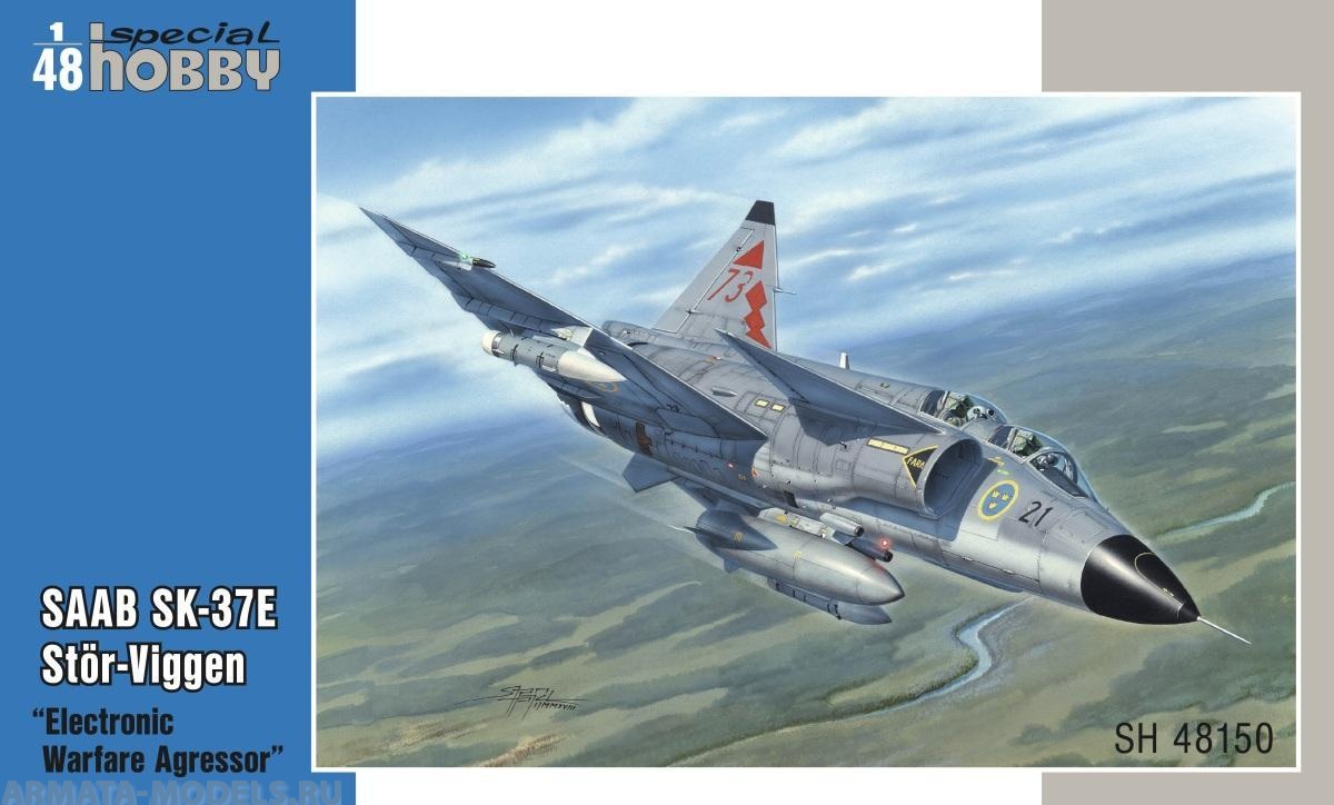 SH48150 SAAB SK-37E Stor-Viggen Electronic Warfare Agressor Special Hobby