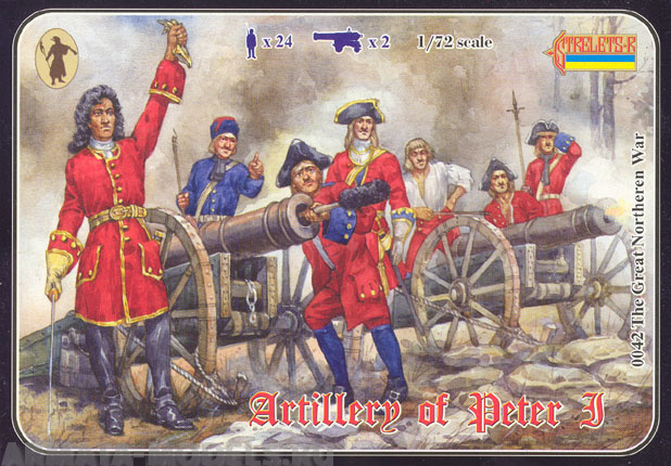 72042ST Фигуры Artillery of Peter I Strelets