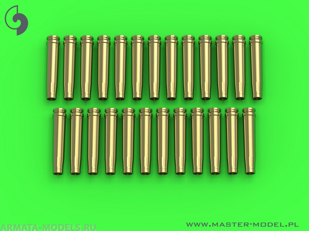 GM-35-018 Немецкие боеприпасы 2cm (кал. 20x138B) для Flak 30/38, KwK 30/38 - пустые гильзы (25шт)