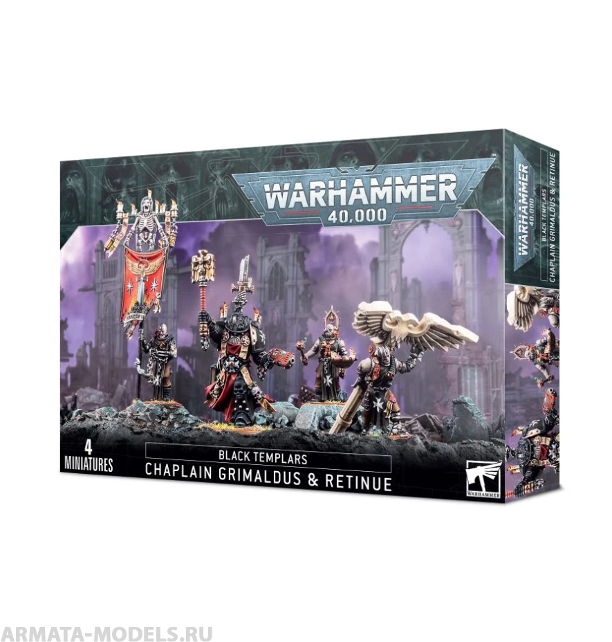 55-44GW Набор Черные Храмовники. Капеллан Гримальд со Свитой (Black Templars Chaplain Grimaldus & Retinue)
