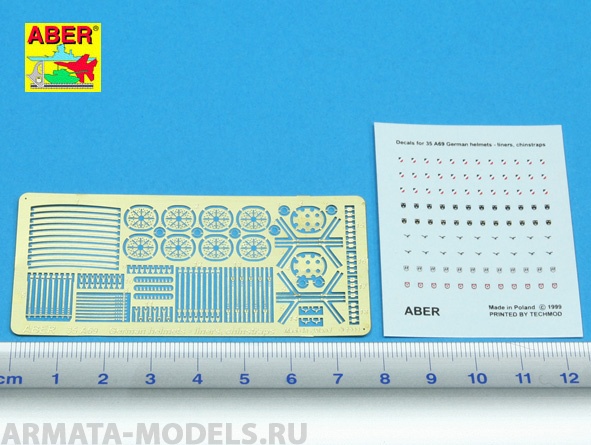 ABR-35-A69  Дополнения для  German helmets – liners, chinstraps для  1/35