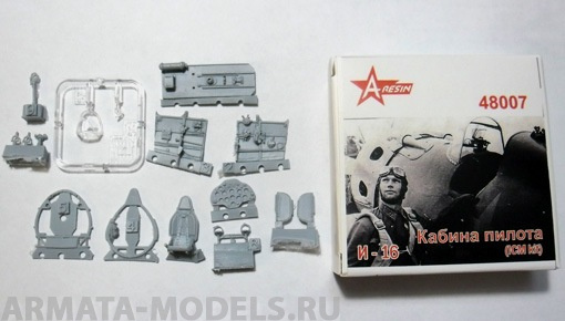 48007AR И-16 Кабина пилота (ICM kit)