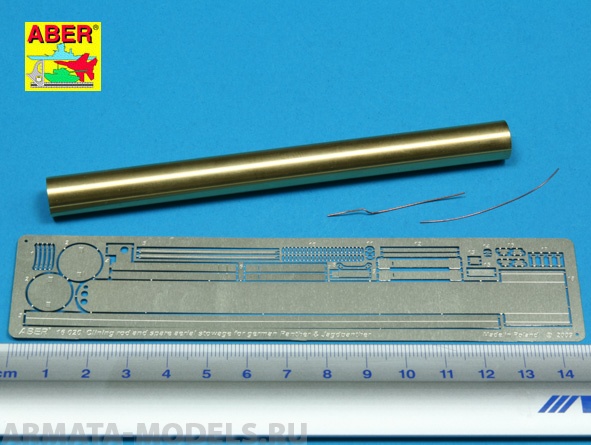 ABR-16-020  Дополнения для  Panther G/Jagdpanther- Vol.6- Clean rod and spare aerial stowage  для Tamiya 1/16