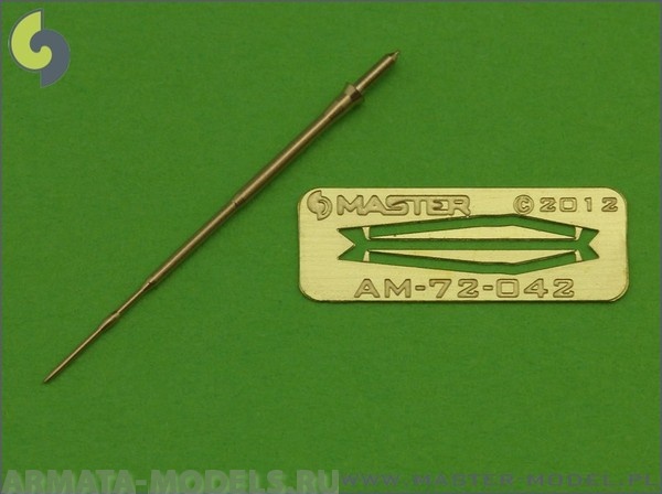 AM-72-042 ПВД для самолета МиГ-29 "Fulcrum"