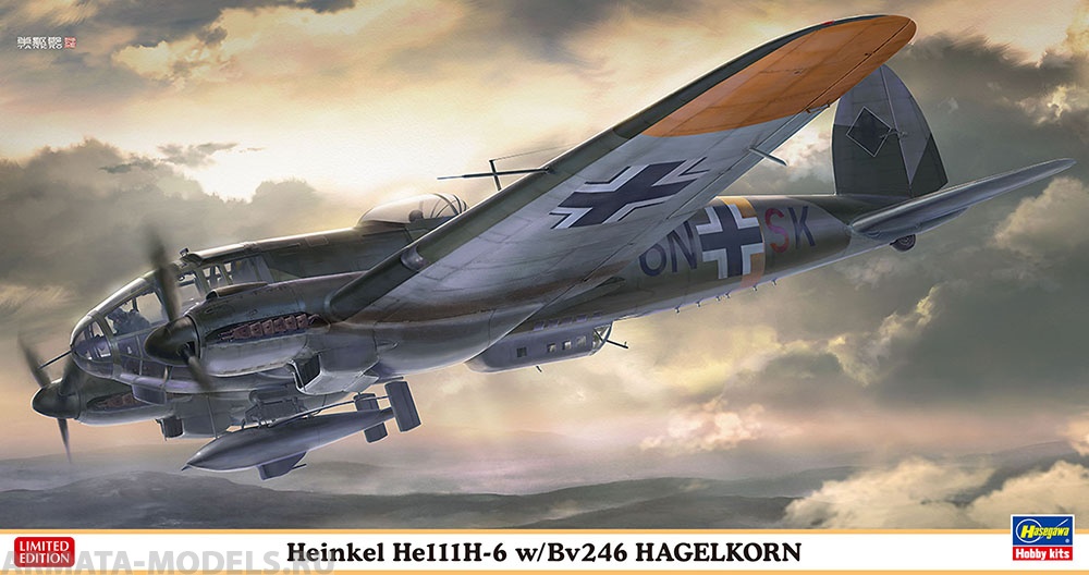 02227 Самолет Heinkel He111H-6 w/ Bv246 HAGELKORN Hasegawa