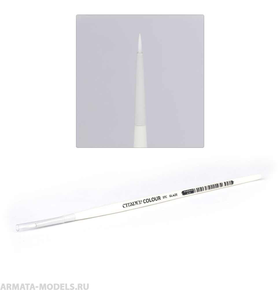 63-30GW Кисть синтетическая для глазури Citadel (Citadel Synthetic Brush: Glaze)