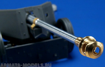35B48RB Точеный ствол 7.5cm PaK40