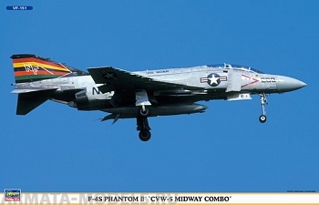 00977 Самолет  F-4S Phantom II CVW-5 MIDWAY  Combo 2 kits