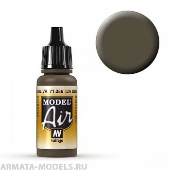 V-71286 Model Air  UJA Оливковый зеленый б.17мл