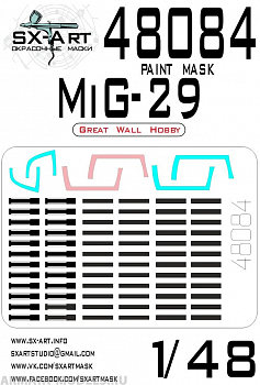48084SX Окрасочная маска МиГ-29 (GWH)