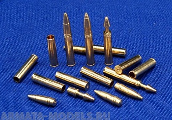 35P02RB Набор амуниции для 7,5cm KwK 37 & StuK 37 L/24