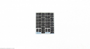 MD 035394 Фототравление Государственные номера СССР обр. 1965 г. (чёрные) в объёме и цвете