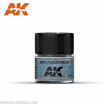 RC316 Краска Real Colors AMT-7 Light Blue 10ml