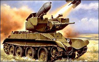 UMmt313 Wheel-track tank RBT-5