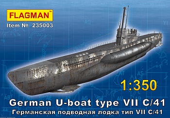 235003F Германская подводная лодка тип VIIC/41
