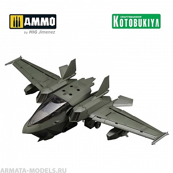 KTOHG074 Сборная модель Hexa Gear Plastic Model Kit Booster Pack 005 Dark Green Ver.