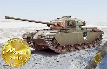 ACE72425 Британский танк Centurion Mk.3