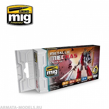 AMIG7158 Ammo Mig Набор акриловых красок  METALLIC MECHAS COLOR SET