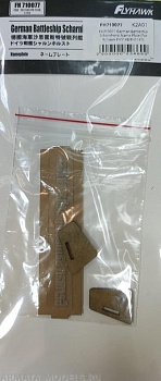 FH710077 German Battleship Scharnhorst Name Plate (For Flyhawk FH1148/FH1147)