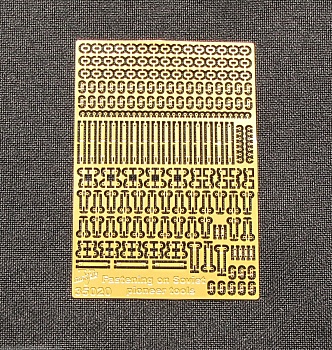 35020VM Фототравление Fastening on Soviet pioneer tools